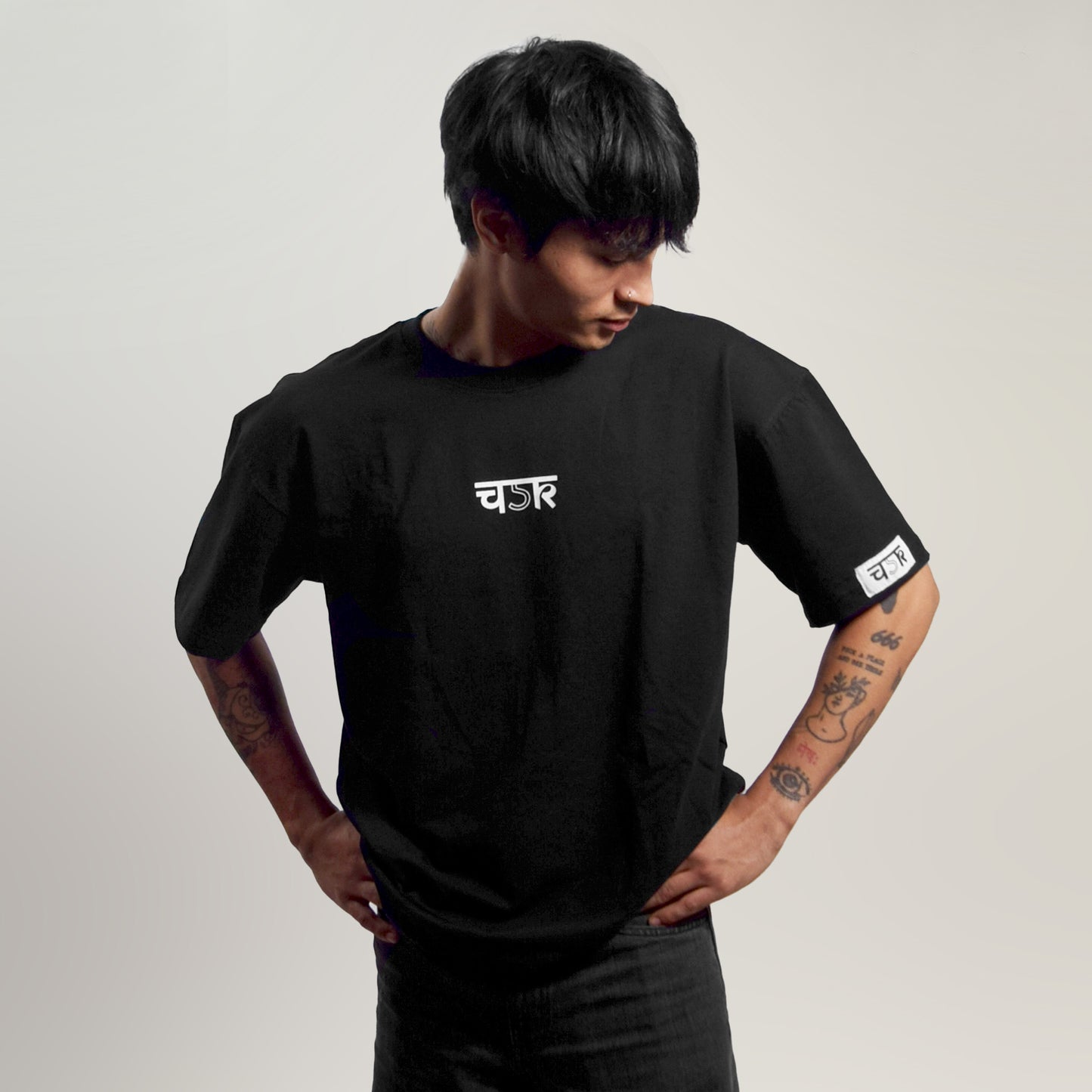 Hallerbose - Black Oversized T-shirt